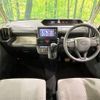 daihatsu tanto 2023 CFJ1085762 image 3