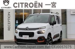 citroen berlingo 2023 -CITROEN--Citroen Berlingo 3DA-K9CYH01--VR7ECYHZ3NJ815***---CITROEN--Citroen Berlingo 3DA-K9CYH01--VR7ECYHZ3NJ815***-