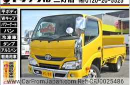 toyota dyna-truck 2017 GOO_NET_EXCHANGE_0208643A30240720W001