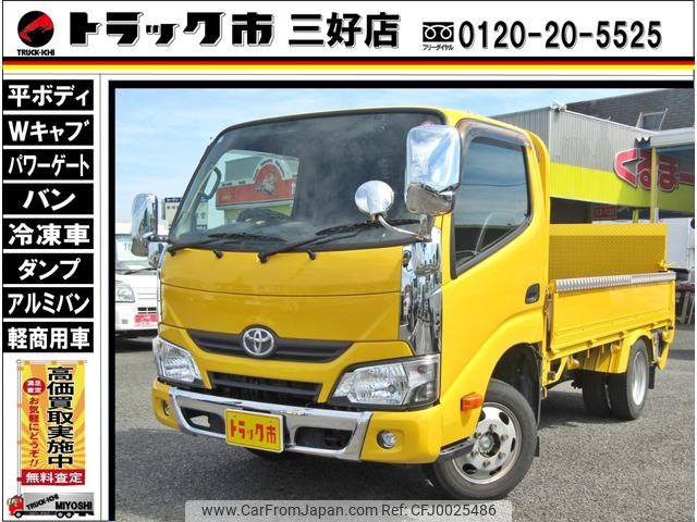 toyota dyna-truck 2017 GOO_NET_EXCHANGE_0208643A30240720W001 image 1