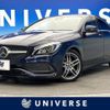 mercedes-benz cla-class 2017 -MERCEDES-BENZ--Benz CLA DBA-117342--WDD1173422N537915---MERCEDES-BENZ--Benz CLA DBA-117342--WDD1173422N537915- image 1