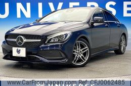 mercedes-benz cla-class 2017 -MERCEDES-BENZ--Benz CLA DBA-117342--WDD1173422N537915---MERCEDES-BENZ--Benz CLA DBA-117342--WDD1173422N537915-