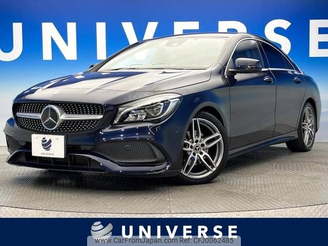 mercedes-benz cla-class 2017 -MERCEDES-BENZ--Benz CLA DBA-117342--WDD1173422N537915---MERCEDES-BENZ--Benz CLA DBA-117342--WDD1173422N537915- image 1