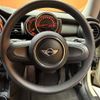 mini mini-others 2016 CFJ1418819 image 13