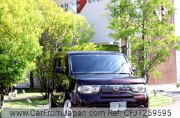 nissan cube 2012 -NISSAN--Cube DBA-Z12--Z12-207520---NISSAN--Cube DBA-Z12--Z12-207520-