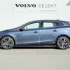volvo v40 2019 -VOLVO--Volvo V40 DBA-MB4154T--YV1MV2920K2600248---VOLVO--Volvo V40 DBA-MB4154T--YV1MV2920K2600248- image 8
