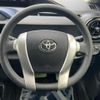toyota aqua 2015 quick_quick_NHP10_NHP10-6407950 image 12