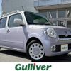 daihatsu mira-cocoa 2015 -DAIHATSU--Mira Cocoa DBA-L675S--L675S-0203336---DAIHATSU--Mira Cocoa DBA-L675S--L675S-0203336- image 1
