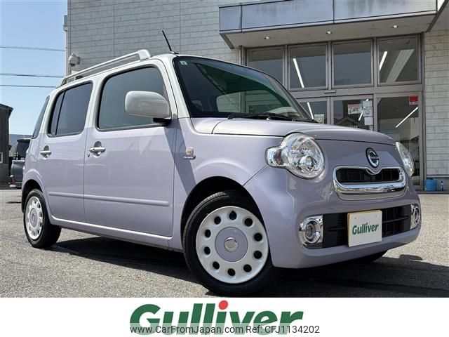daihatsu mira-cocoa 2015 -DAIHATSU--Mira Cocoa DBA-L675S--L675S-0203336---DAIHATSU--Mira Cocoa DBA-L675S--L675S-0203336- image 1