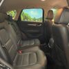 mazda cx-5 2018 -MAZDA--CX-5 3DA-KF2P--KF2P-200479---MAZDA--CX-5 3DA-KF2P--KF2P-200479- image 10