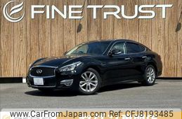 nissan fuga 2017 CFJ8193485
