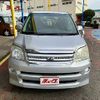 toyota noah 2007 -TOYOTA--Noah DBA-AZR60G--AZR60-3100540---TOYOTA--Noah DBA-AZR60G--AZR60-3100540- image 13