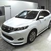 toyota harrier 2015 -TOYOTA--Harrier ZSU60W-0052888---TOYOTA--Harrier ZSU60W-0052888- image 5