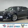 lexus ls 2020 CFJ1821705 image 1