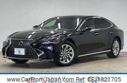 lexus ls 2020 CFJ1821705
