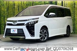 toyota voxy 2018 -TOYOTA--Voxy DBA-ZRR80W--ZRR80-0408459---TOYOTA--Voxy DBA-ZRR80W--ZRR80-0408459-