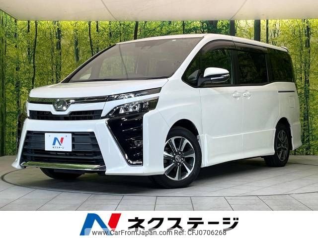 toyota voxy 2018 -TOYOTA--Voxy DBA-ZRR80W--ZRR80-0408459---TOYOTA--Voxy DBA-ZRR80W--ZRR80-0408459- image 1