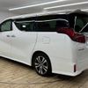 toyota alphard 2020 CFJ1823069 image 16