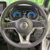 nissan roox 2020 -NISSAN--Roox 5AA-B44A--B44A-0006710---NISSAN--Roox 5AA-B44A--B44A-0006710- image 11