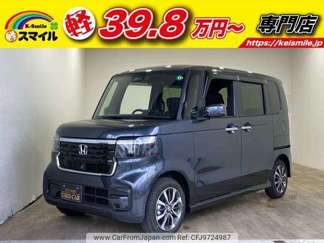 honda n-box 2024 -HONDA--N BOX 6BA-JF5--JF5-1020***---HONDA--N BOX 6BA-JF5--JF5-1020***- image 1