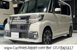 daihatsu tanto 2017 CFJ1565417