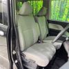 daihatsu tanto 2023 -DAIHATSU--Tanto 5BA-LA650S--LA650S-0297136---DAIHATSU--Tanto 5BA-LA650S--LA650S-0297136- image 9