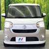 daihatsu move-canbus 2022 -DAIHATSU--Move Canbus 5BA-LA800S--LA800S-0290286---DAIHATSU--Move Canbus 5BA-LA800S--LA800S-0290286- image 15