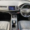 honda vezel 2019 -HONDA--VEZEL DAA-RU3--RU3-1358161---HONDA--VEZEL DAA-RU3--RU3-1358161- image 17