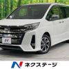 toyota noah 2020 -TOYOTA--Noah 3BA-ZRR80W--ZRR80-0648488---TOYOTA--Noah 3BA-ZRR80W--ZRR80-0648488- image 1