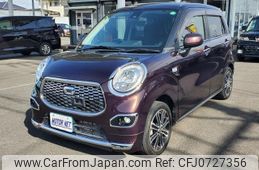 daihatsu cast 2016 -DAIHATSU 【名変中 】--Cast LA250S--0066530---DAIHATSU 【名変中 】--Cast LA250S--0066530-