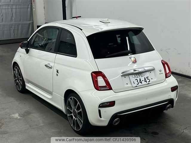 fiat fiat-others 2020 -FIAT 【八王子 501モ3445】--Fiat 31214T-ZFA3120000JE15831---FIAT 【八王子 501モ3445】--Fiat 31214T-ZFA3120000JE15831- image 2