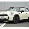 mini mini-others 2021 CFJ0284568 image 2