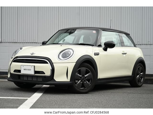 mini mini-others 2021 CFJ0284568 image 2