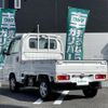 honda acty-truck 2020 -HONDA--Acty Truck EBD-HA9--HA9-1516096---HONDA--Acty Truck EBD-HA9--HA9-1516096- image 15