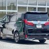 toyota alphard 2018 -TOYOTA--Alphard DBA-AGH35W--AGH35-0026236---TOYOTA--Alphard DBA-AGH35W--AGH35-0026236- image 15