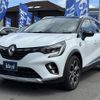 renault captur 2021 CFJ1668344 image 22