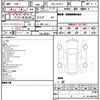 lexus rx 2023 CFJ1563346 image 13