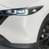 mazda cx-5 2022 -MAZDA--CX-5 6BA-KFEP--KFEP-506953---MAZDA--CX-5 6BA-KFEP--KFEP-506953- image 12