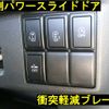 mazda flair-wagon 2015 -MAZDA--Flair Wagon MM32S--120116---MAZDA--Flair Wagon MM32S--120116- image 8