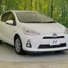 toyota aqua 2012 CFJ1683427 image 16