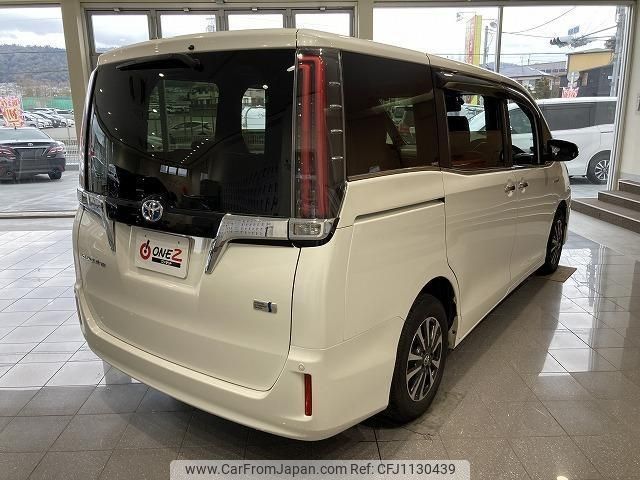 toyota esquire 2017 -TOYOTA--Esquire ZWR80G--ZWR80-0266842---TOYOTA--Esquire ZWR80G--ZWR80-0266842- image 2
