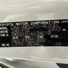 toyota crown 2017 CFJ1679102 image 16