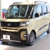 daihatsu daihatsu-others 2024 quick_quick_5BA-LA650S_LA650S-0419313 image 1