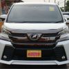 toyota vellfire 2016 -TOYOTA 【横浜 363ｾ 325】--Vellfire DBA-AGH30W--AGH30-0100641---TOYOTA 【横浜 363ｾ 325】--Vellfire DBA-AGH30W--AGH30-0100641- image 2