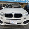 bmw x5 2016 quick_quick_KS30_WBAKS420100J61705 image 12