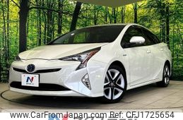 toyota prius 2016 CFJ1725654