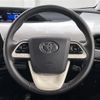 toyota prius 2016 -TOYOTA--Prius DAA-ZVW50--ZVW50-6042258---TOYOTA--Prius DAA-ZVW50--ZVW50-6042258- image 11