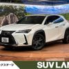 lexus ux 2019 -LEXUS--Lexus UX 6AA-MZAH10--MZAH10-2014408---LEXUS--Lexus UX 6AA-MZAH10--MZAH10-2014408- image 1