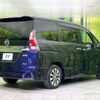 nissan serena 2017 CFJ1653561 image 18