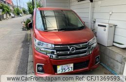 nissan dayz 2017 -NISSAN--DAYZ DBA-B21W--B21W-0402681---NISSAN--DAYZ DBA-B21W--B21W-0402681-